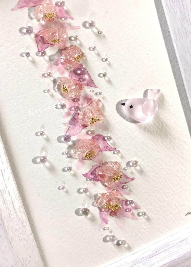 シーグラスアート 幸福の道標　インテリア 置物 フラワーアレンジメント 玄関飾り シーグラスアート 幸福の道標 インテリア 置物 フラワー